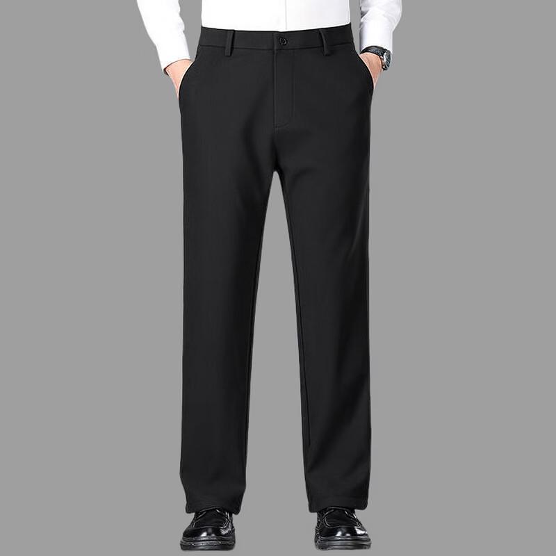 Yalu Men's Business Casual Straight-Leg Pants