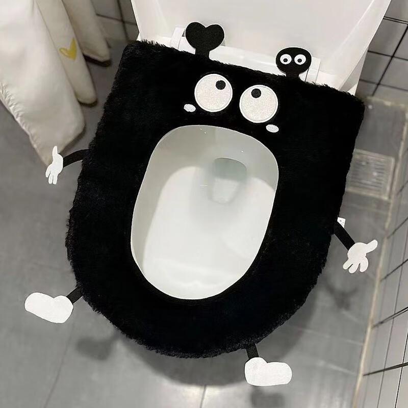 Fumede Cartoon Cute Winter Warm Toilet Seat Cushion