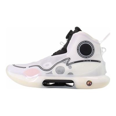 Tênis de Basquete Li Ning Yu Shuai Evolution Branco Ártico Masculino ABAR041-1
