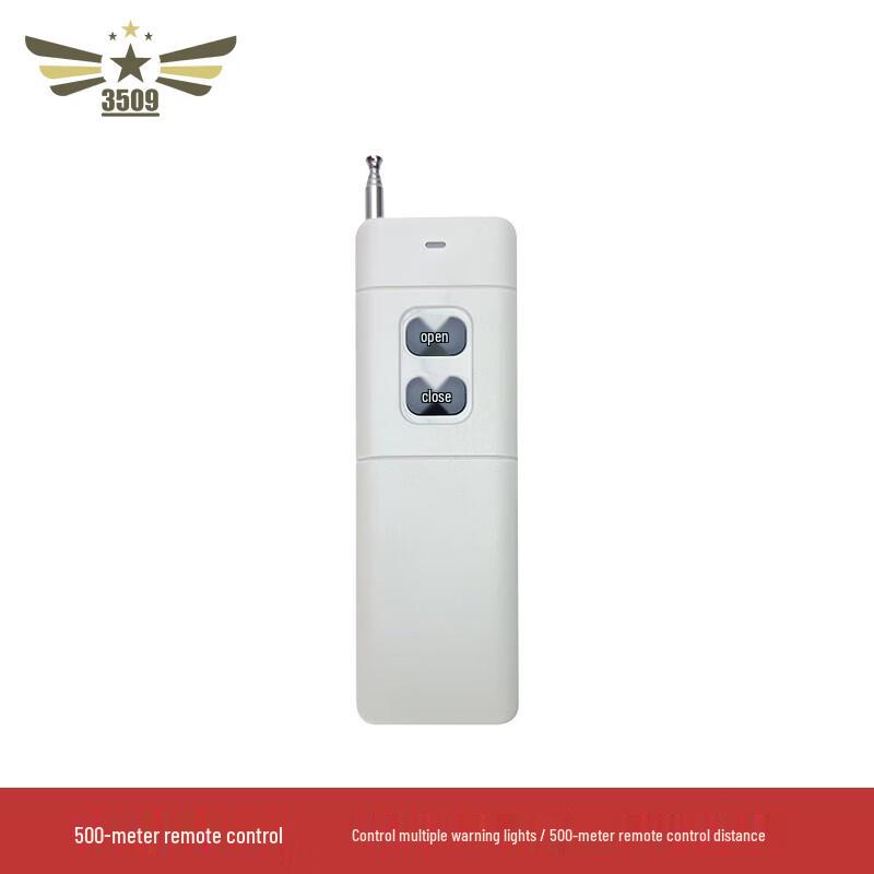 3509 Smart Wireless Remote Sound & Light Alarm Voltage to be specified