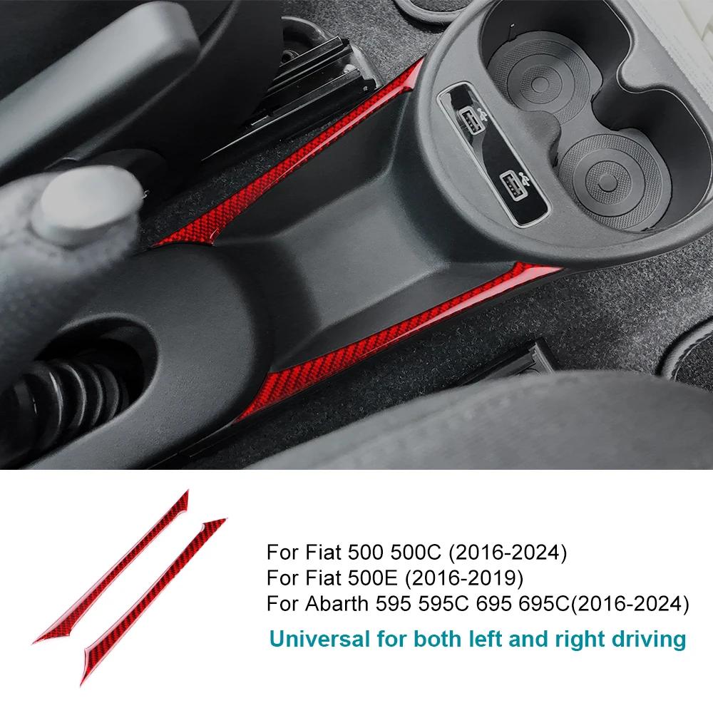 For Fiat 500 500C 2016-2024,500E 2016-2019/Abarth 595 595C 695 695C 2016-2024 Real Soft Carbon Fiber Gear Storage Strip Sticker