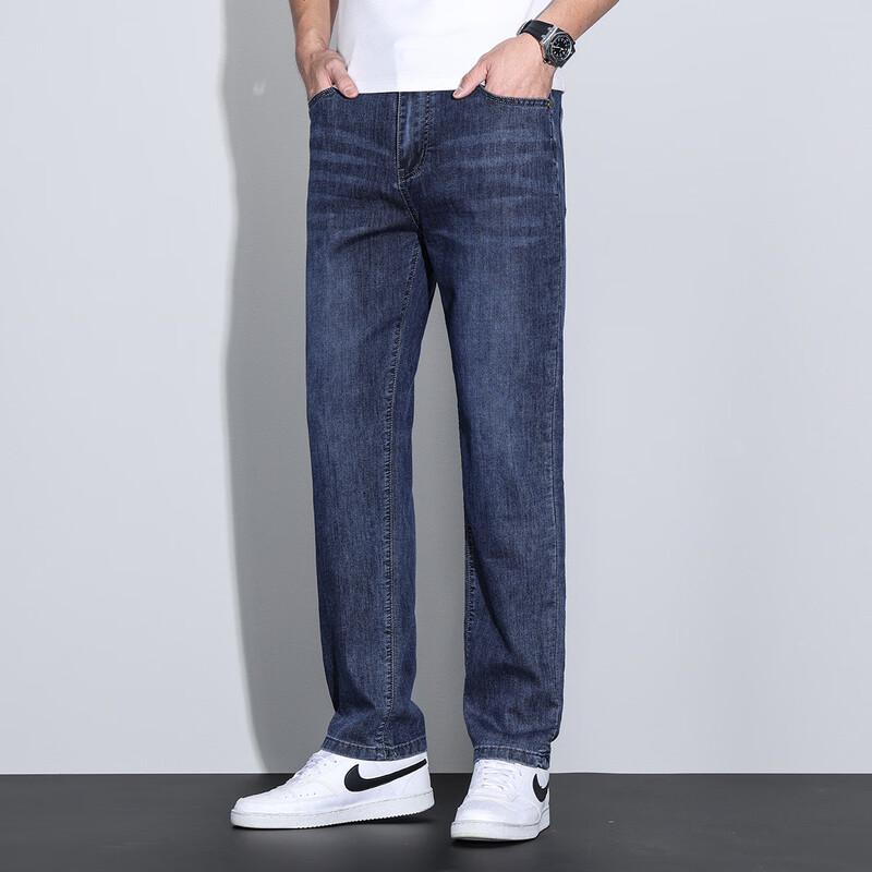Jeep Men's Loose Fit Straight Leg Denim Jeans