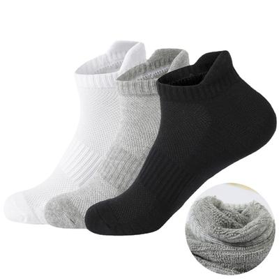 Abbigliamento e accessori uomo – Calzini
