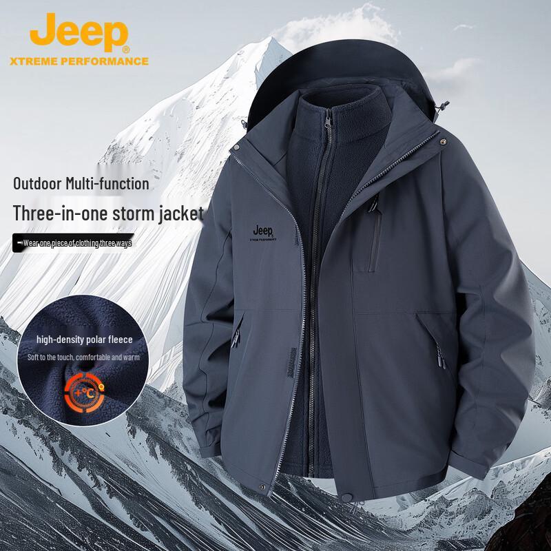 JEEP Unisex 3-in-1 Windproof Fleece Lined Outdoor Jacket