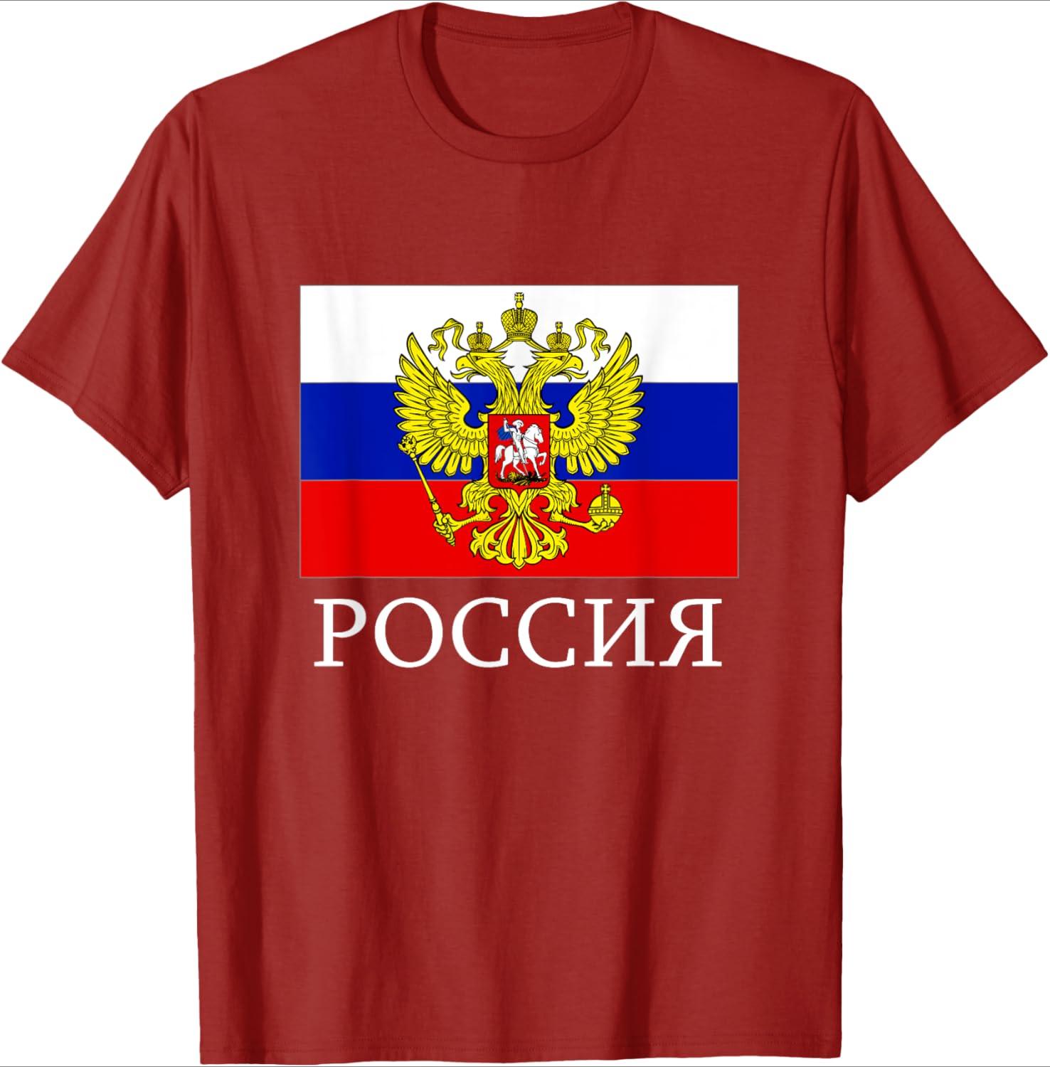 

Russia Flag Emblem Russian Federation Eastern Europe Nation design100 cotton Oneck short sleeve printed mens Tshirt S