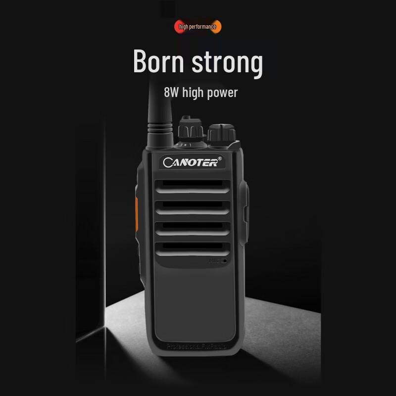 

Kanuo Te V90 12W Long Range Professional Two-Way Radio (CN version)