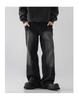 Men's American Style Retro Washed Wide-Leg Denim Jeans – Trendy, Versatile, Casual Long Pants