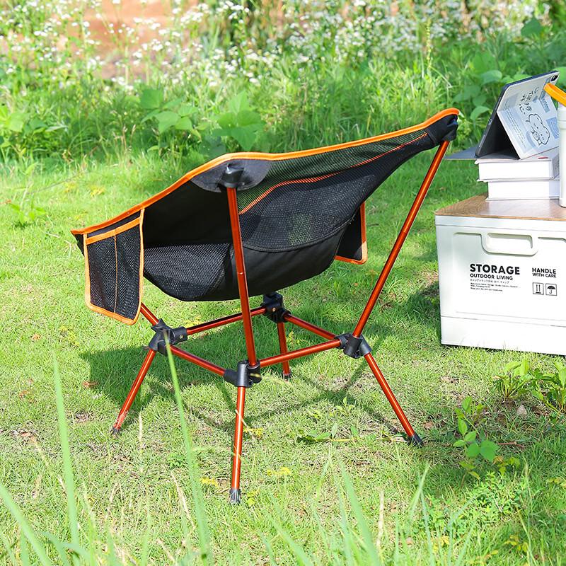 ZISIZ Portable Outdoor Folding Moon Chair