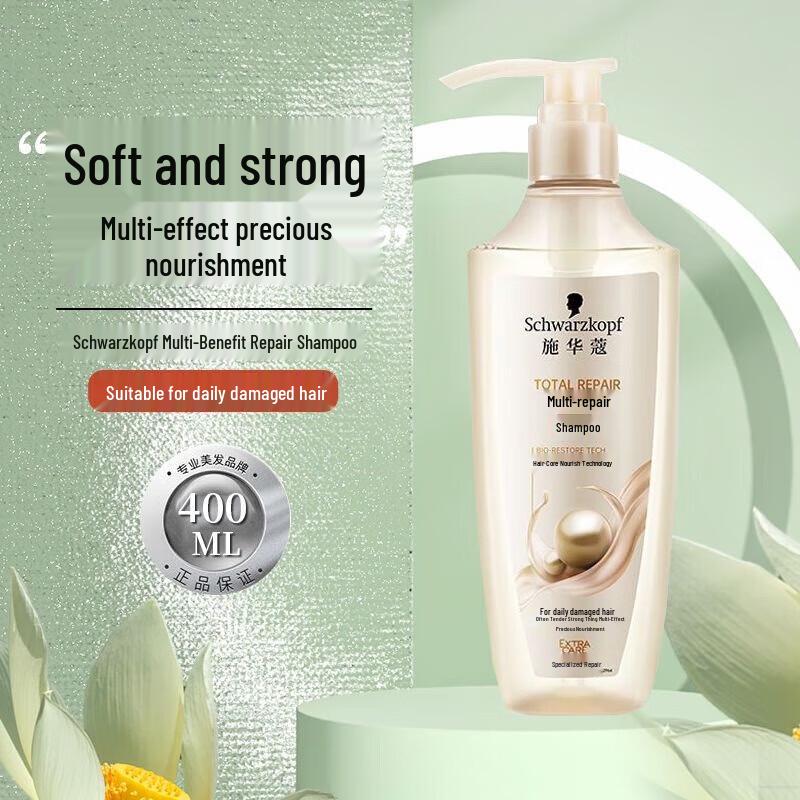 

Schwarzkopf Multi-Effect Repair Shampoo