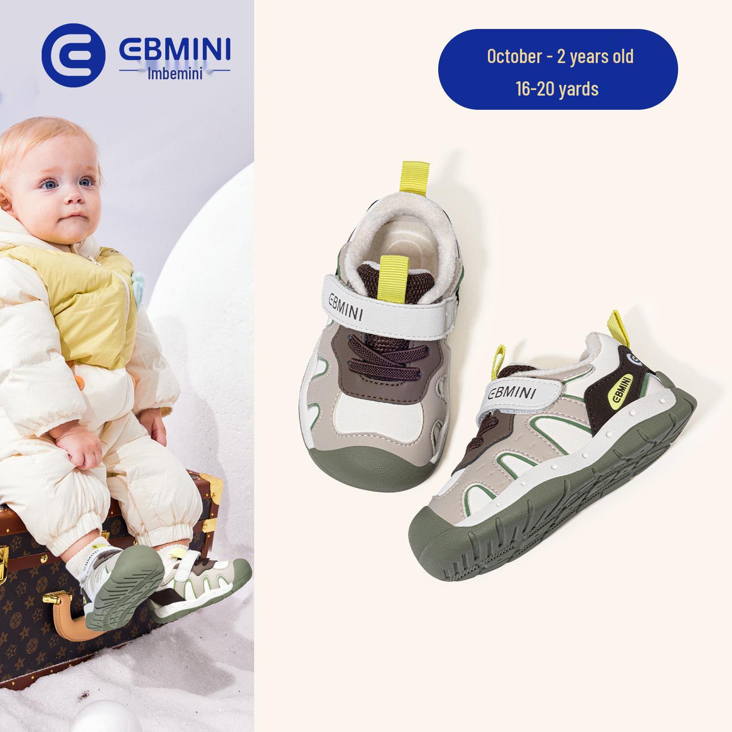 

Inbemini Baby Walking Shoes: Leather Functional Shoes for Girls, Non-Slip Fleece-Lined Shoes for Boys, Color-Blocked Casual Sports Shoes Size 16 (inner 12.0CM, fits foot length ~11.2CM)