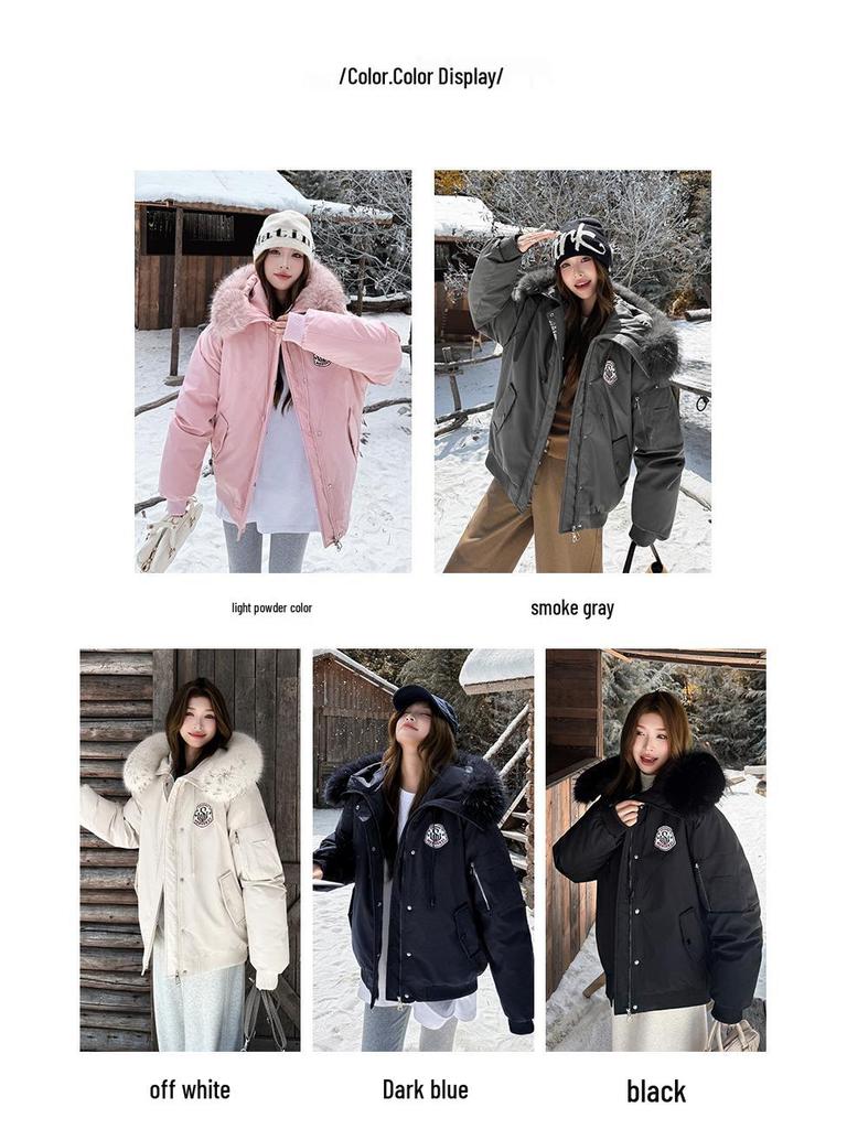 Women's Winter Hooded Cotton-Padded Parka with Stand-Up Collar and Badge Design