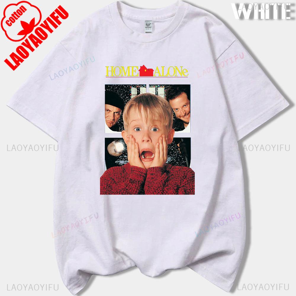 Vintage Classic Funny Home Alone Macaulay Culkin Movie Printed Tshirt Woman Man Merry Christmas Cotton Shortsleeved Tshirt