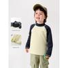 Boys' Mountain Series Color-Blocking Seamless Half-High Collar Base Layer Shirt, Autumn and Winter 2025 New Children's Antibacterial Thermal Underwear