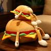 30Cm Happy Cheeseburger Hamburger Plush Pillow Stuffed Human Figured Food Sofa Chair Round Cushion Back Support Plushie Gift