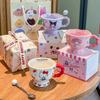 Give Girlfriends Birthday Gifts, Cute Ceramic Mugs, Girls and Children's Souvenirs, Gift Boxes.