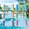 DINETTE Inflatable Water Hammock, 100kg Weight Capacity, Striped Navy, Single Size