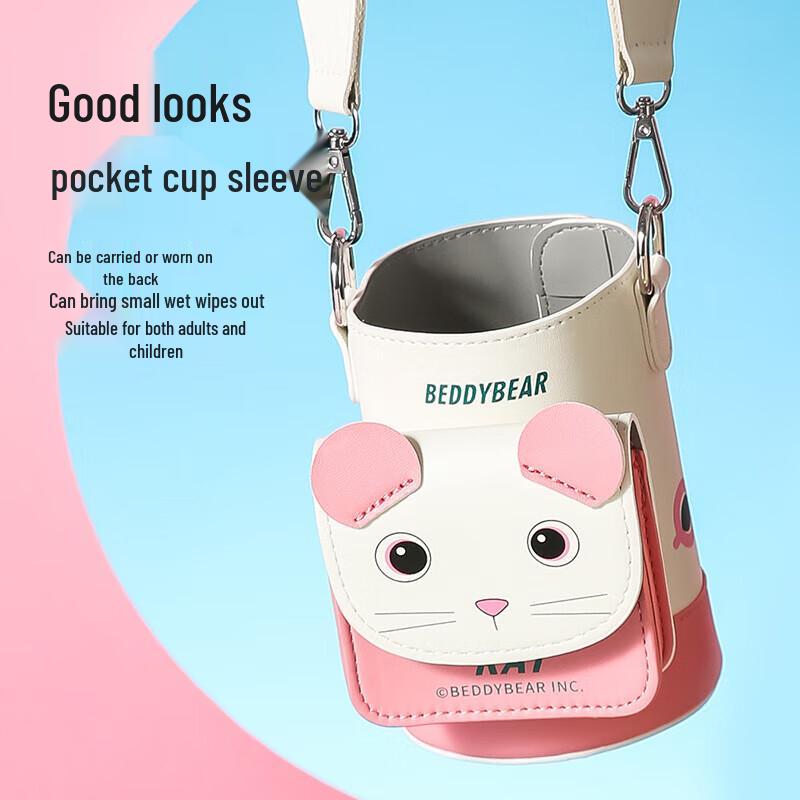 Beggi Bear Kids 316 Stainless Steel Insulated Water Bottle