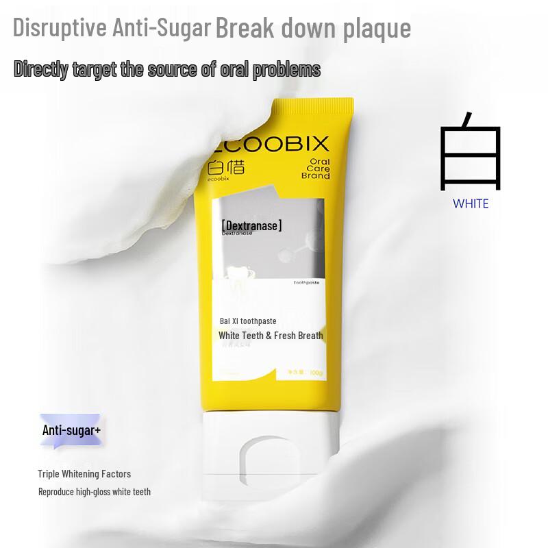 Bai Xi Lemon Pineapple Whitening Toothpaste (2x75g)