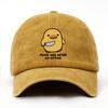 Yellow Duck Letter Printed Baseball Hat for Unisex and Women Adjustable for Travel Sunscreen LightweightBreathable Comfortable