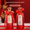Wedding Celebration Baijiu Bottle Set with Custom Sticker & Gift Box