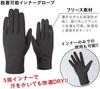 Nameless Age Snowboard Gloves for Men and Mittens with Inner Size 8 Colors Snow GORE-TEX Women, Gloves, AGE-31M Mustard, M, Available, Gloves,