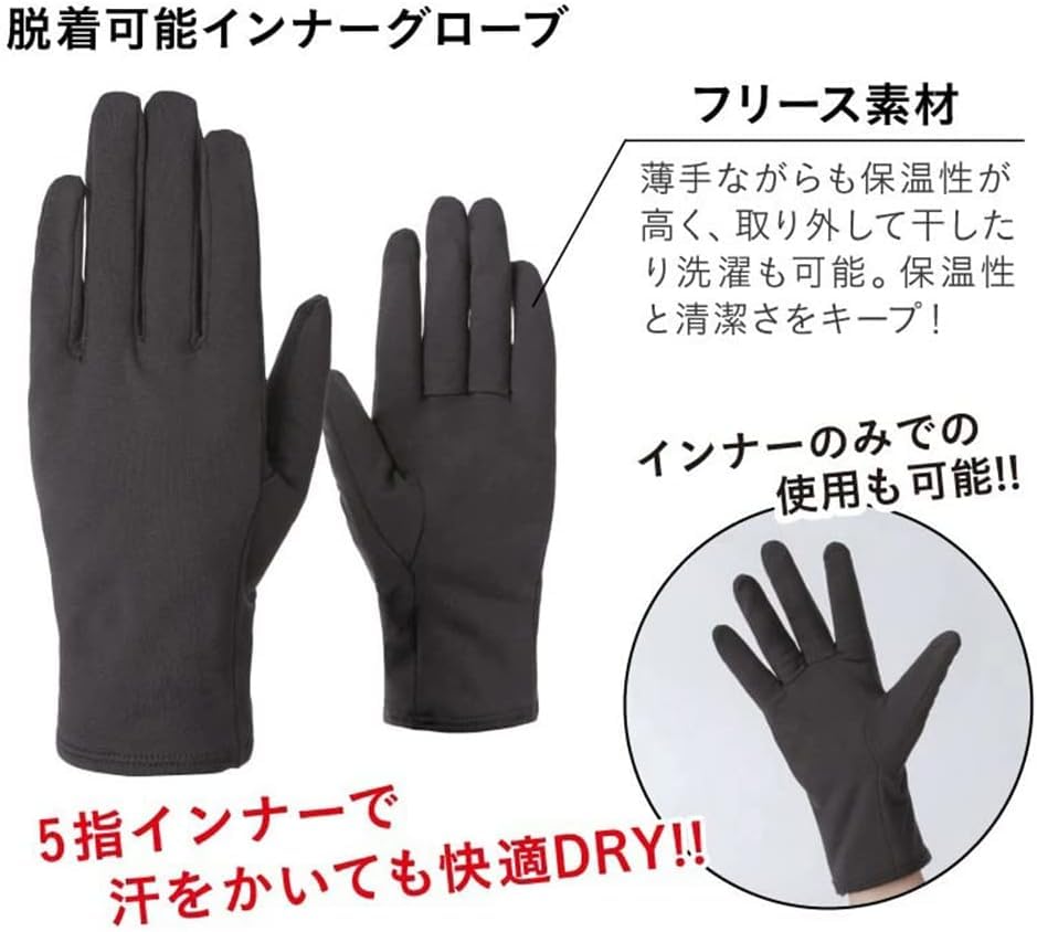 Nameless Age Snowboard Gloves for Men and Mittens with Inner Size 8 Colors Snow GORE-TEX Women, Gloves, AGE-31M Mustard, M, Available, Gloves,