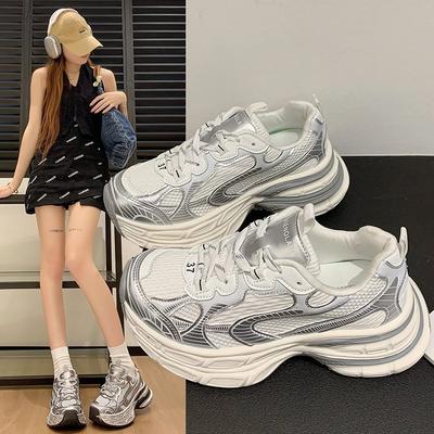 Silver Thick Bottom Pops Shoes Female Fall Heightened Breathable Ins Tide Fried Street Retro Casual Sneakers