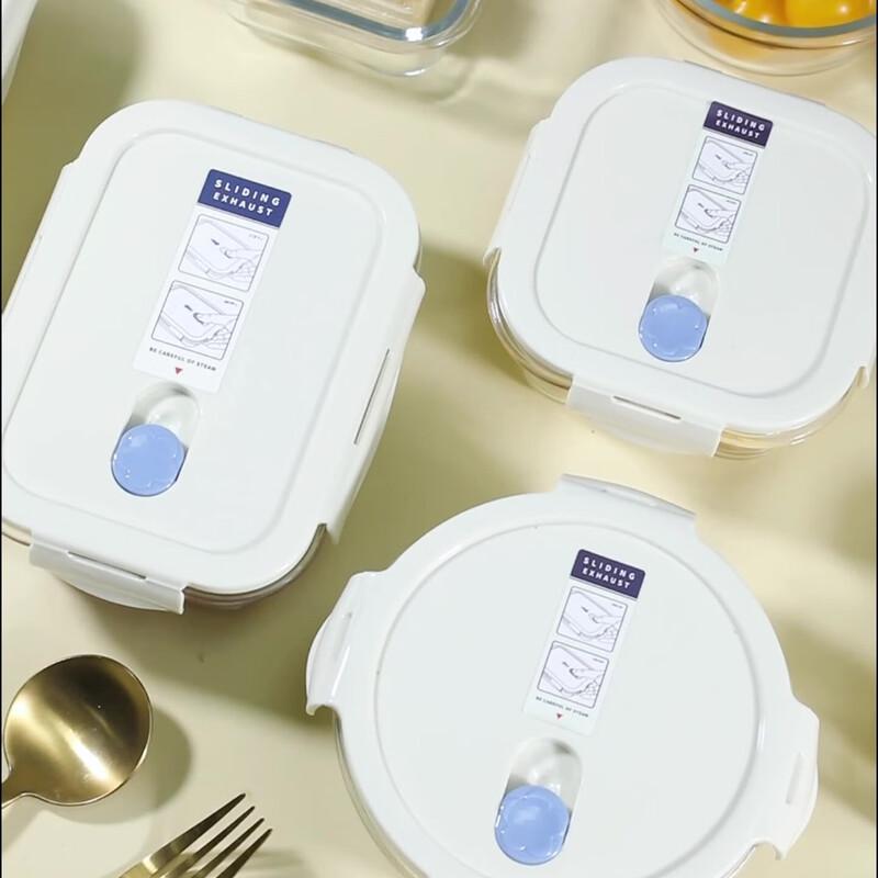 PYE Round High Borosilicate Glass Food Storage Container