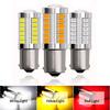 2pcs LED Car Lights 1156 BA15S BAU15S PY21W 1157 P21/5W 7440 7443 W21/5W High Bright 5630 33SMD Turn Signal Lamps DRL Bulbs 12V Bulbs 7