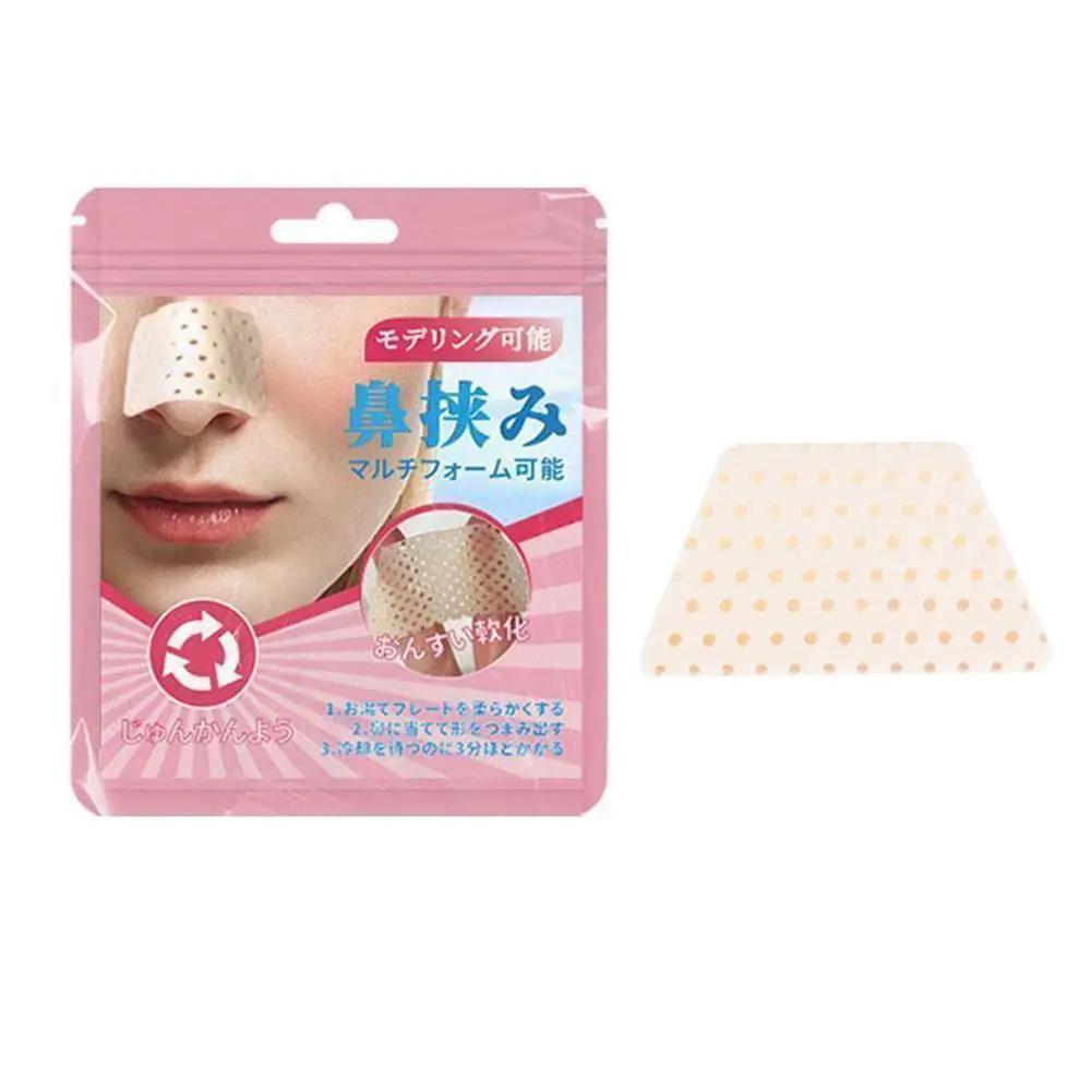 

Nasal Wing Retraction Patch Skin Friendly Shrinking Nose Wing Protection Sticker Beauty Nose Shaper Anti Picking Tool For Women