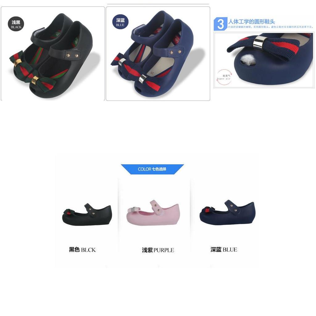 Charming Mini Melissa Girls British College Wind Bow Tie Kid Shoes For Stylish Children