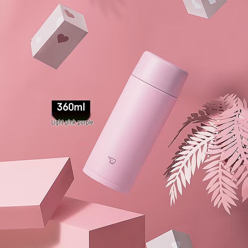 Zojirushi SM-ZA Series Stainless Steel Vacuum Mug