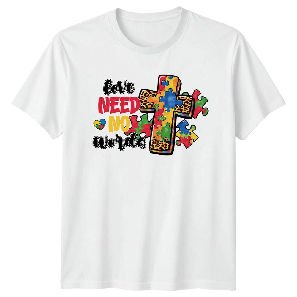 Love Need No Words Autism Awareness Puzzle Cross TShirt S