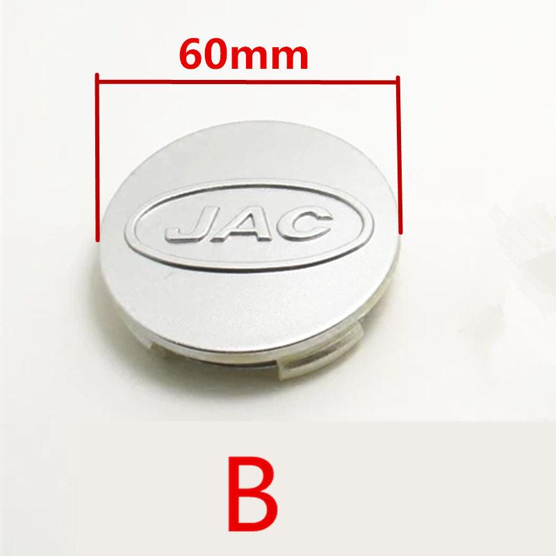 Car Wheel Center Cover For JAC J3 J3Turin J5 J6