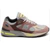 New Balance 991v2 Made in England Rosewood Men Sneakers Pink Deep-Taupe Quiet-Grey U991MG2