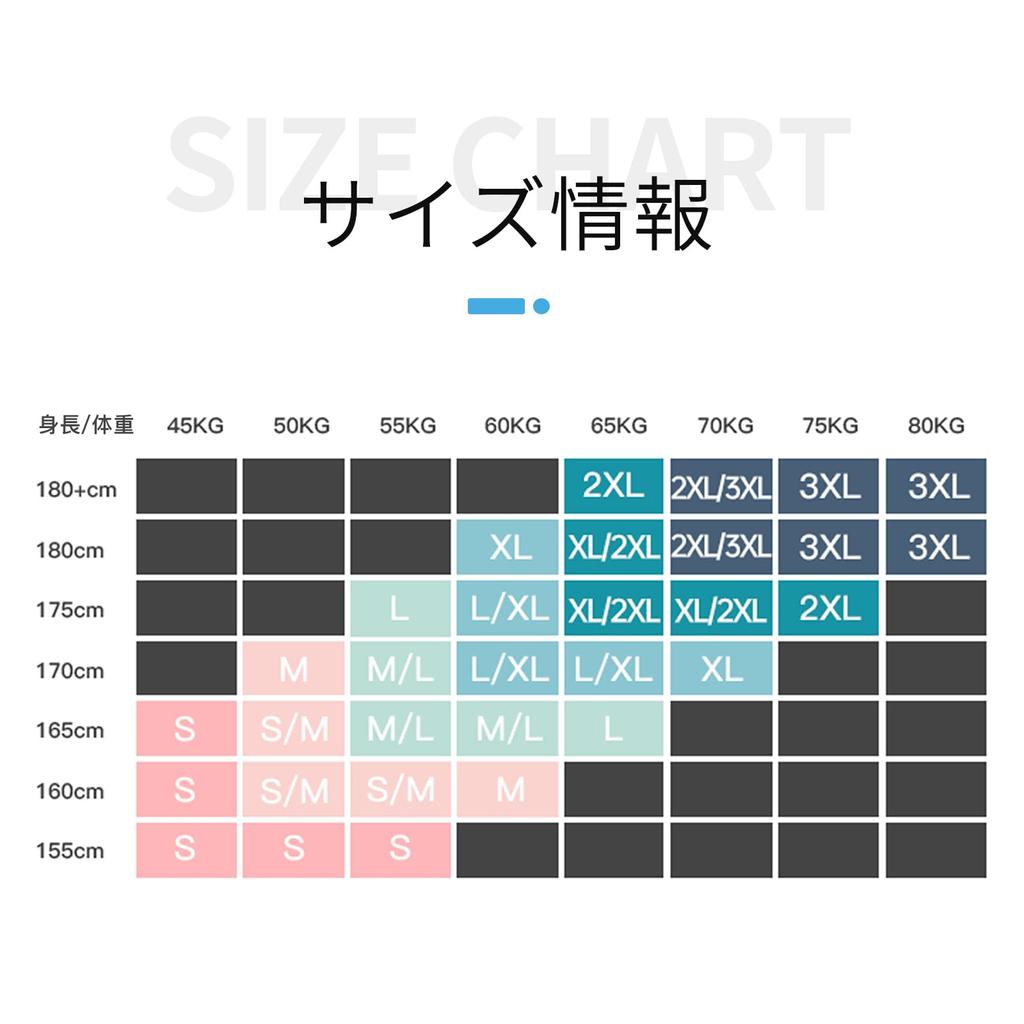 Santic Cycling Racer Cycling Tights with and Size L Women's Pants, Autumn/Winter Pants, Fleece-Lined Pad, Lightweight, Warm, Elastic, Black,