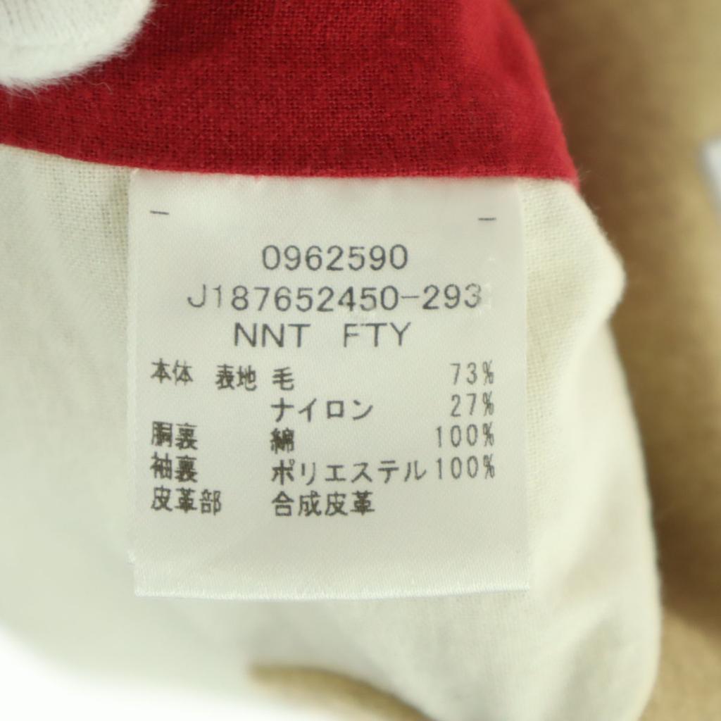 TOMMY Long sleeve Duffel coat S beige Men's Used