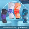 Breathable Knitted Silicone Knee Pads for Outdoor Sports: Running, Basketball, Cycling