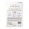 SPAHADA Hand Mask HANDMASK 12mL (8 sheets) Made in Japan Rich in moisturizing ingredients