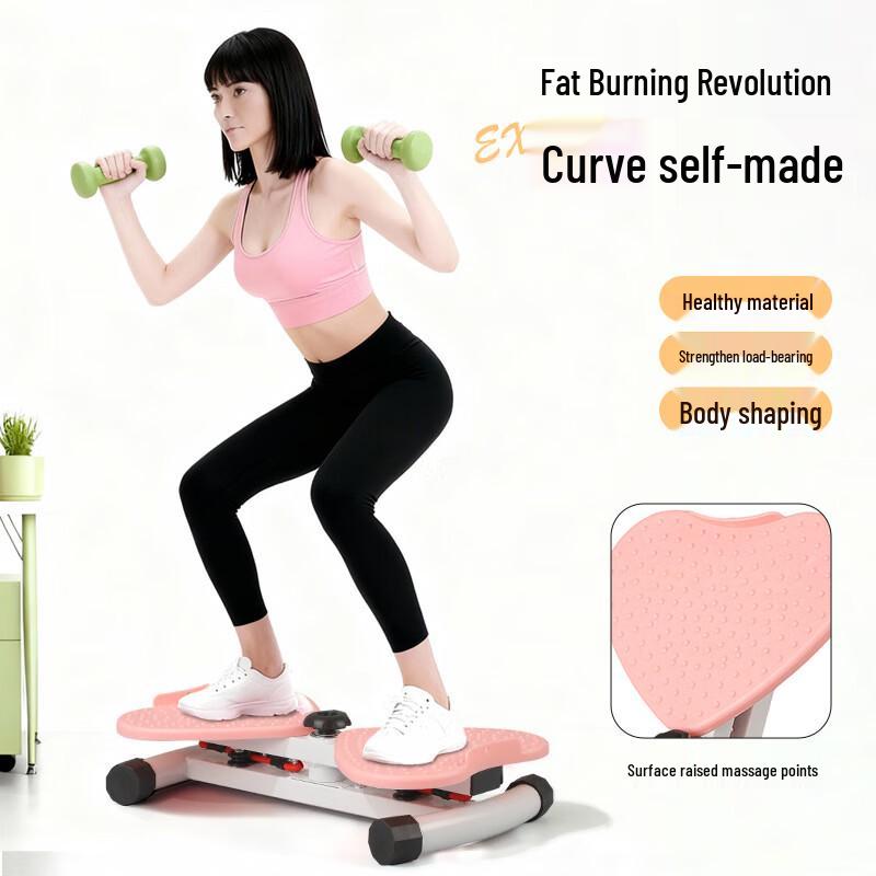 Junshi Twist Waist Disc