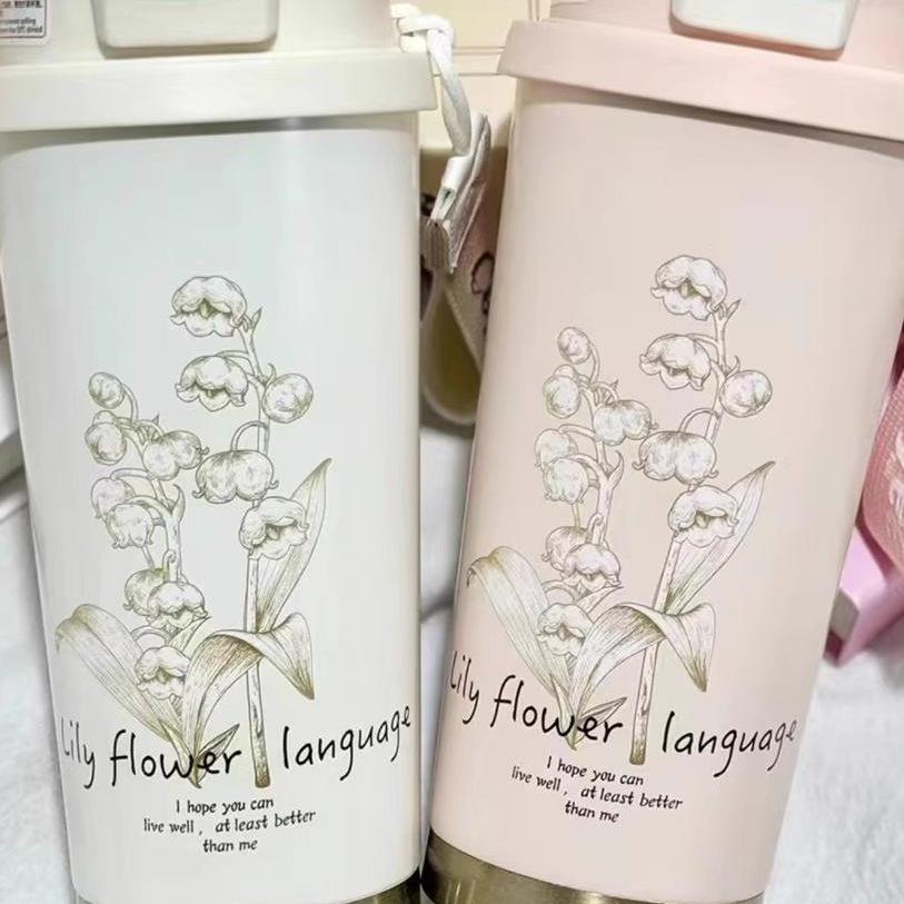 2025 Przenośny kubek termiczny ze stali nierdzewnej Konwalia ze słomką - Funkcja podwójnego picia, Wygodny dla kobiet