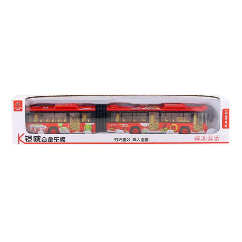 Alloy Double Jointed Bus Model Toy Sound Light Children Play Festival Gifts
