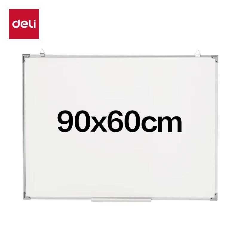 Deli DP310 Wall-Mounted Whiteboard