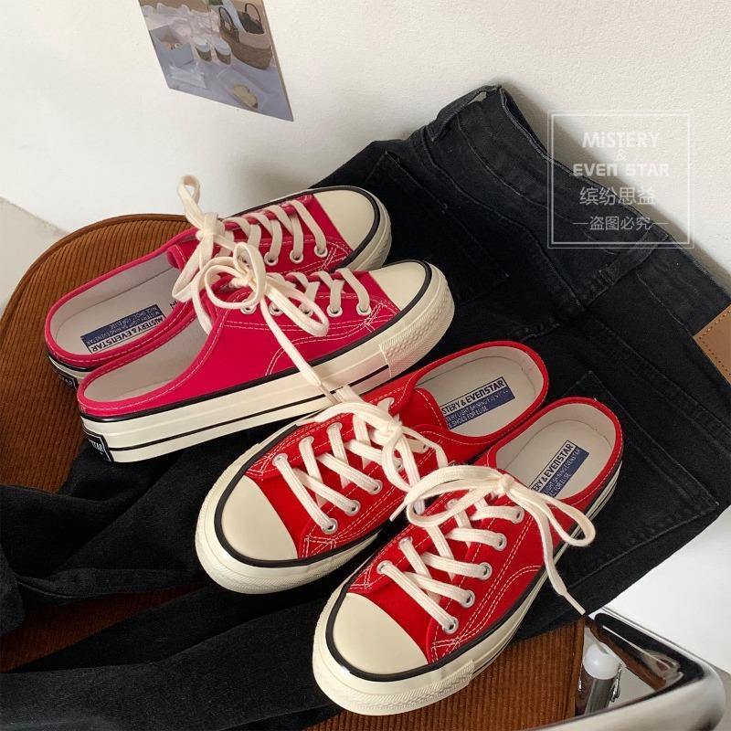 Half Slippers Female Canvas Shoes Student One Pedal Lazy Shoes 203