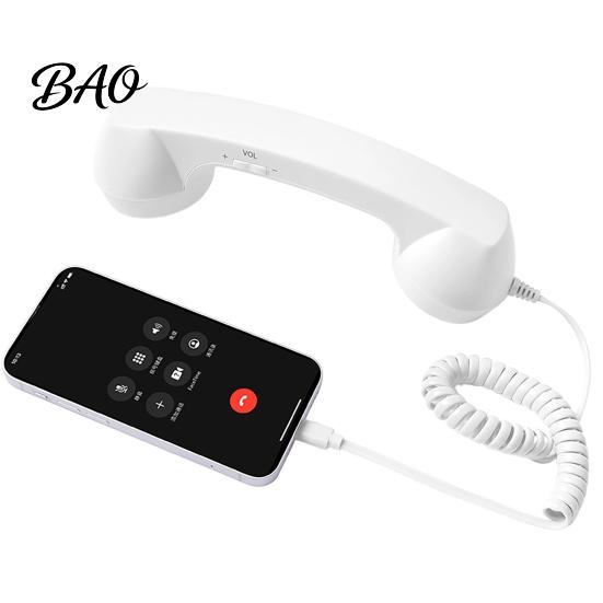 Vintage Style Handset Retro Phone for Mobile Phones, Type-C Wired Handheld Unique Gadget Calls Cell Receiver with Microphone Calls, Meetings,
