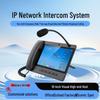 Laile 10-inch IP Network Voice Dispatch Terminal