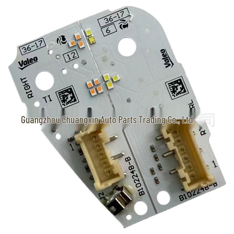 LED DRL Turn Signal Light Board for Seat Ibiza KJ1 (6F0941475/6F0941476)