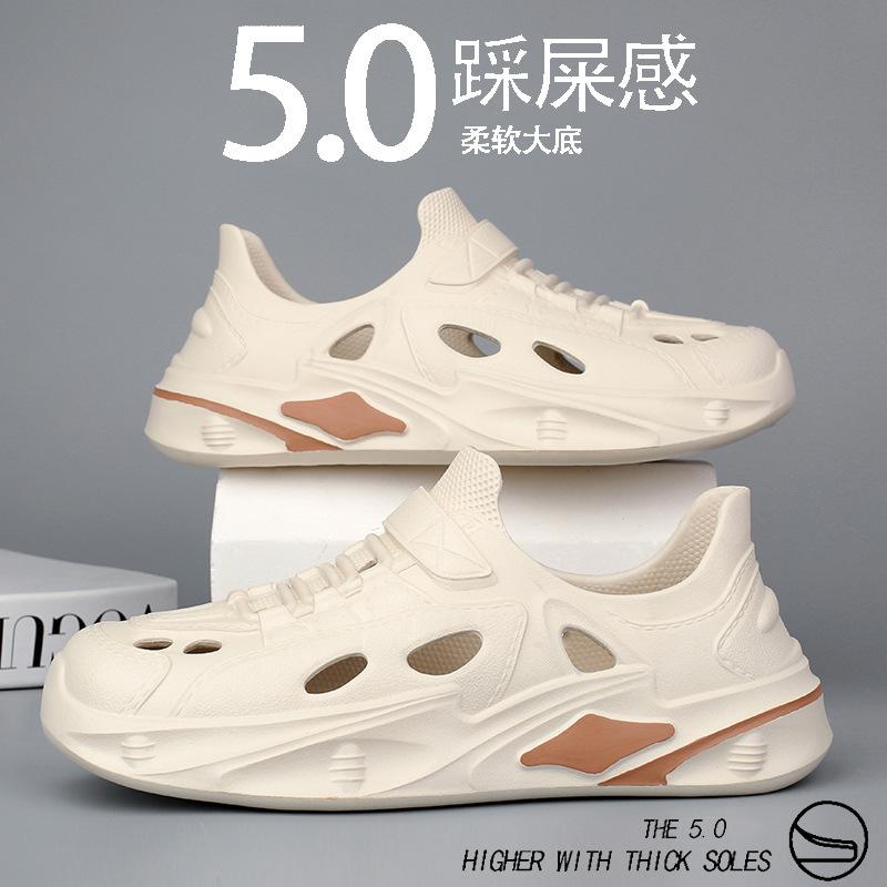 Fashion 2025 Cave Shoes Men's Driving Soft soled Stinky Sandals for Outdoor Wear Summer Anti slip and Odorous Beach Shoes