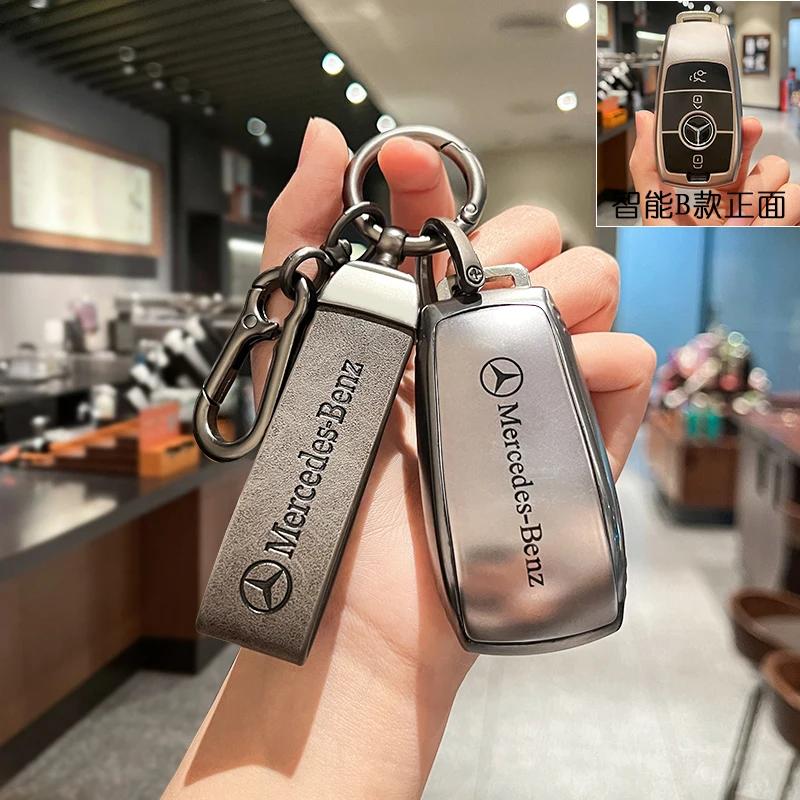 ULA5 Car Remote Key Case Cover Fob for Mercedes Benz A B G R Class GLA GLK W176 W204 W251 W463 Accessories Key Chains