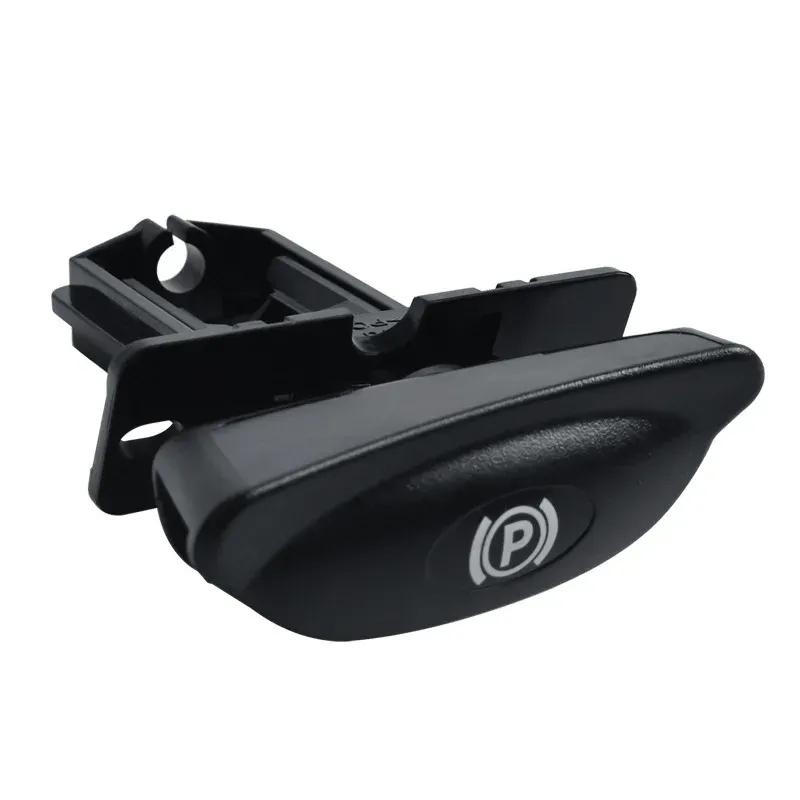 For Mercedes Benz SL Class W230 SL350 SL500 2006-2012 Handbrake Handle Parking Brake Switch Handle Base 2304270120